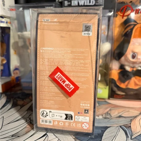 Fall Into Wild Plush - Picture 6 of 6